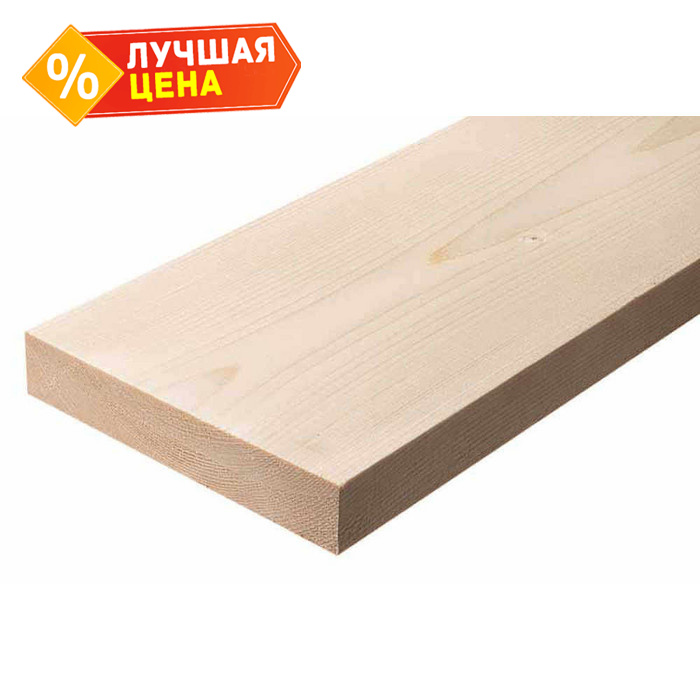 Доска сухая строганная 45х195х6000 сорт АВ
