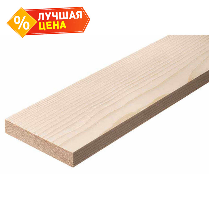 Доска обрезная естественной влажности 25х100х6000 сорт 1-2